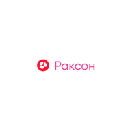 Раксон, КС - uralsh.ru, Екатеринбург