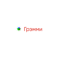 Грэмми, КС - uralsh.ru, Екатеринбург