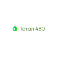 Тотал 480, ВР - uralsh.ru, Екатеринбург